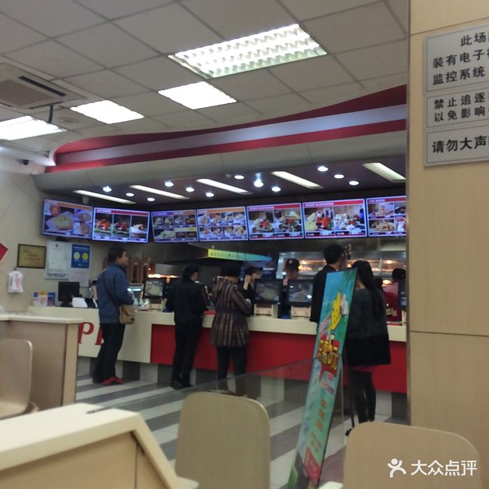 开心吧(广场店)--环境图片-柳州美食-大众点评网