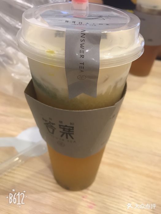 超级百香果奶盖