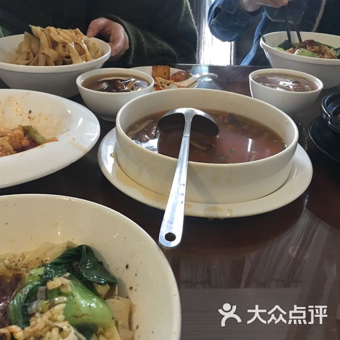 敦煌食府