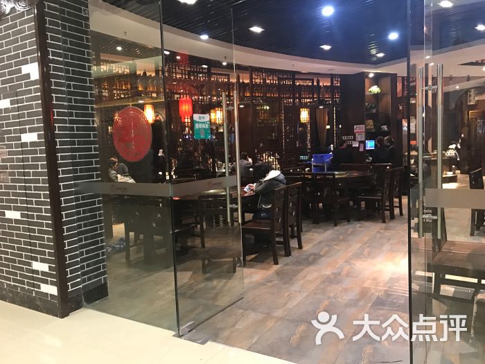 陈蹄花(宝龙广场店)-图片-涪陵区美食-大众点评网