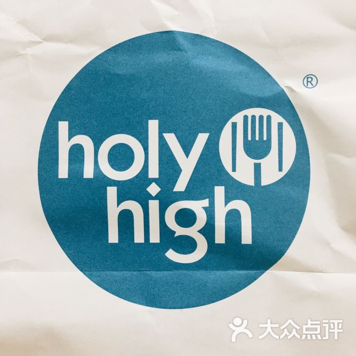 holyhigh轻食(静安寺店)图片 - 第282张