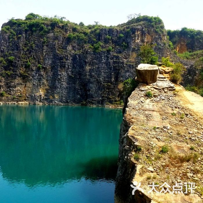 铜锣山矿山公园