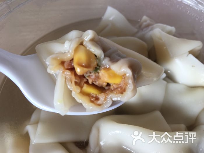 如意馄饨(县后巷店)虾仁玉米馄饨图片 第2张