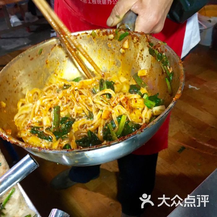 夜市老三汇通面