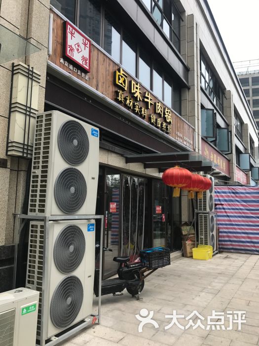 陪孩子来南京上课住在附近,天天吃外卖头痛.