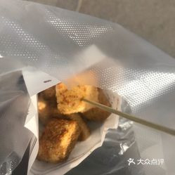 临山臭干薛城临山路总店