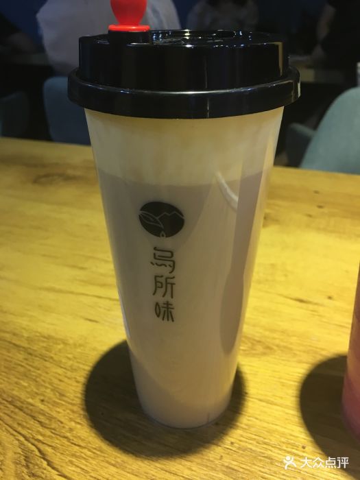 招牌蛋糕奶茶