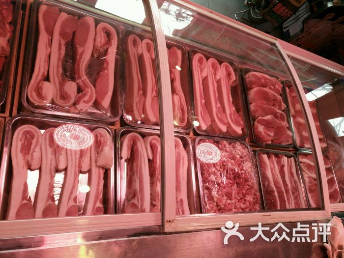 双汇冷鲜肉批零中心图片 第15张