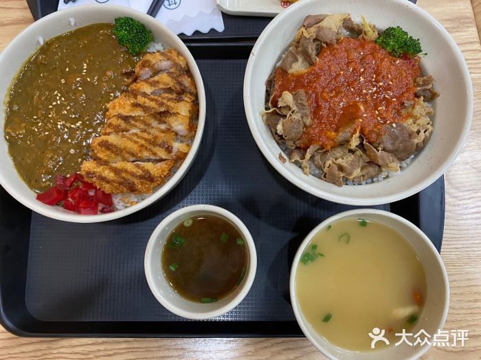 希食东牛丼咖喱(中海环宇城店)--菜图片-长沙美食