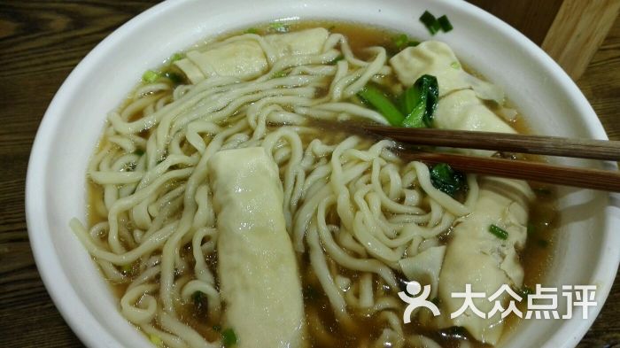 仓桥面结面-图片-宁波美食-大众点评网