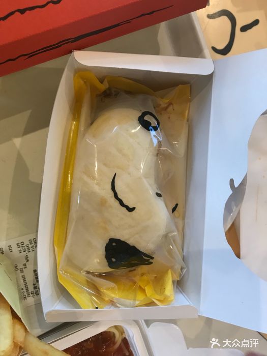 地铁站是JR樱岛线的ユニバーサルシティ,出.