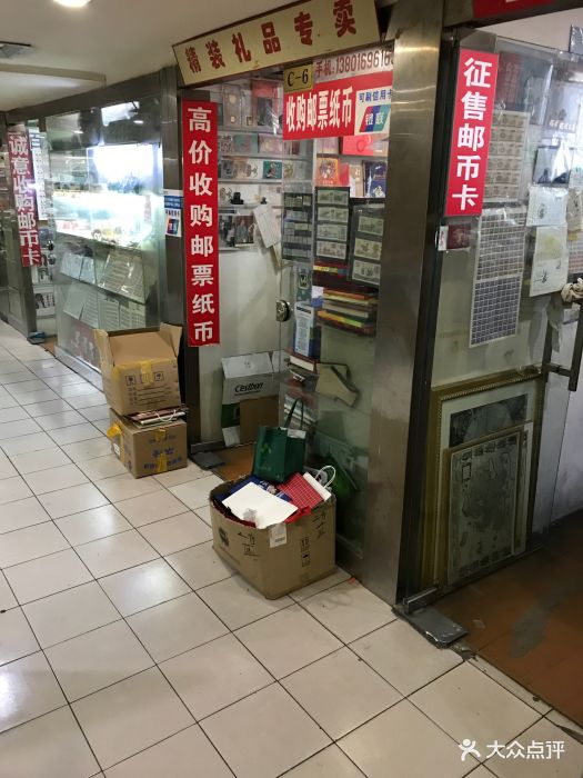 云洲古玩城-图片-上海购物-大众点评网