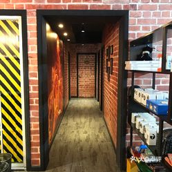 满月邂逅狼人杀剧本杀桌游俱乐部