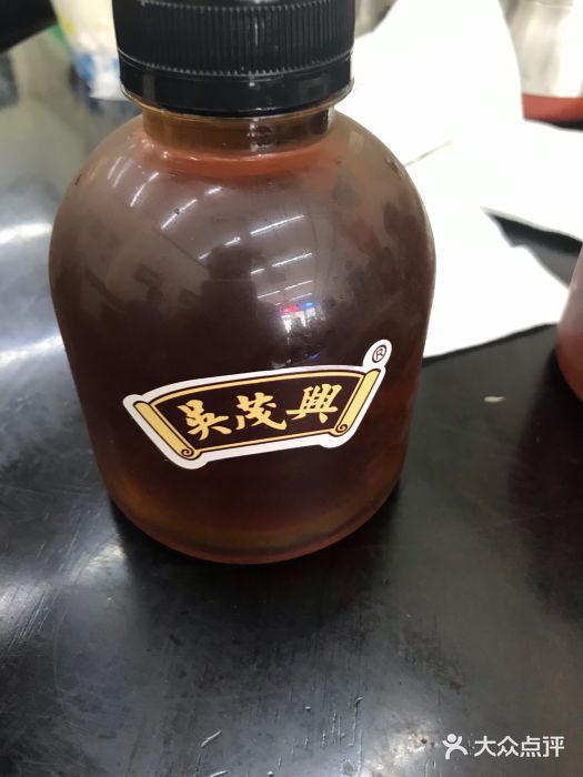 吴茂兴本帮面(中原路店)图片