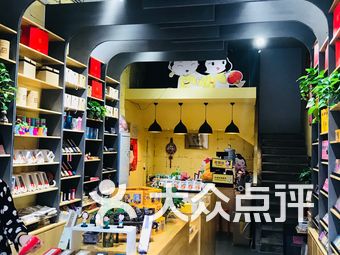 甜品店排名_甜品店卡通图片