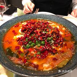正宗水煮鱼片家庭装不辣 afpY_n5lLxlhgHciy7EDUOmSLEDE73WsLw73QjhfTiGLlNhlT-_tpcDqr48eEAibuzFvxlbkWx5uwqY2qcjixFEuLYk00OmSS1IdNpm8K8twhW7bzr4O88Ivp4FuDG0SfCF2ubeXzk49OsGrXt_KYDCngOyCwZK-s3fqawWswzk.jpg