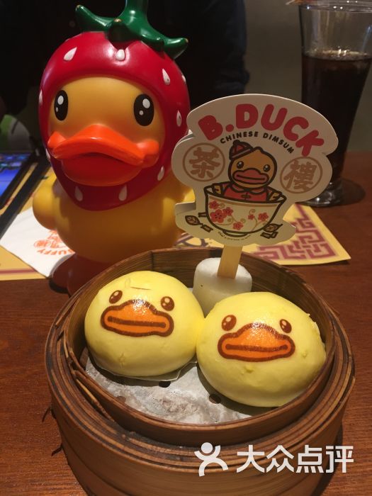 duck 小黄鸭茶楼-图片-上海美食-大众点评网