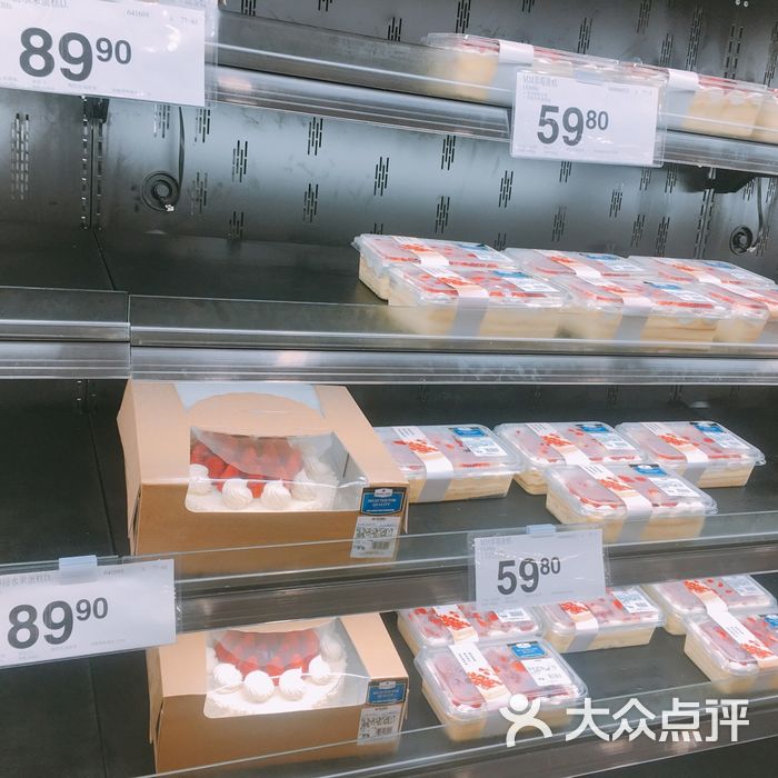山姆会员店草莓蛋糕图片-北京超市/便利店-大众点评网