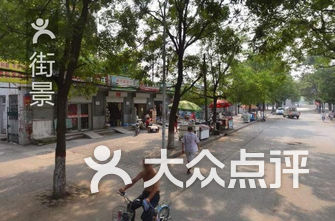 户外排名_户外运动图片(2)