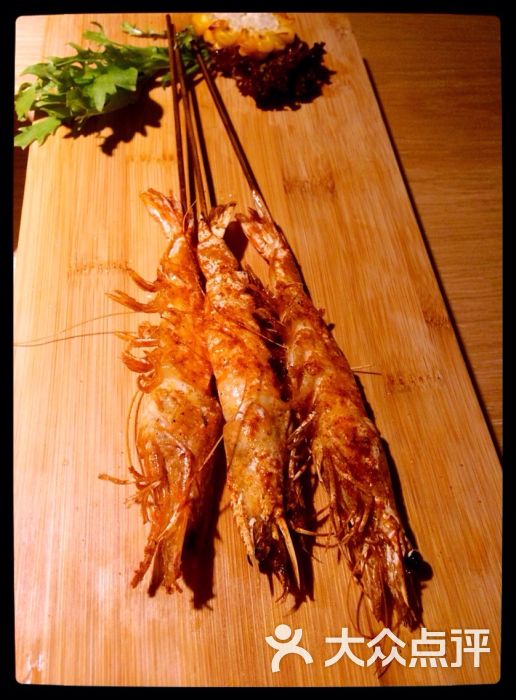 越南碳烤虾