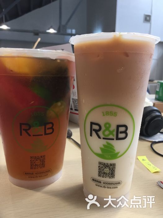 rb巡茶图片 第8张