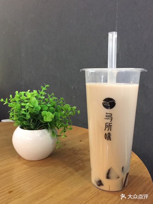 乌所味奶茶店(和平路店)悟空黑钻奶茶图片 - 第1张