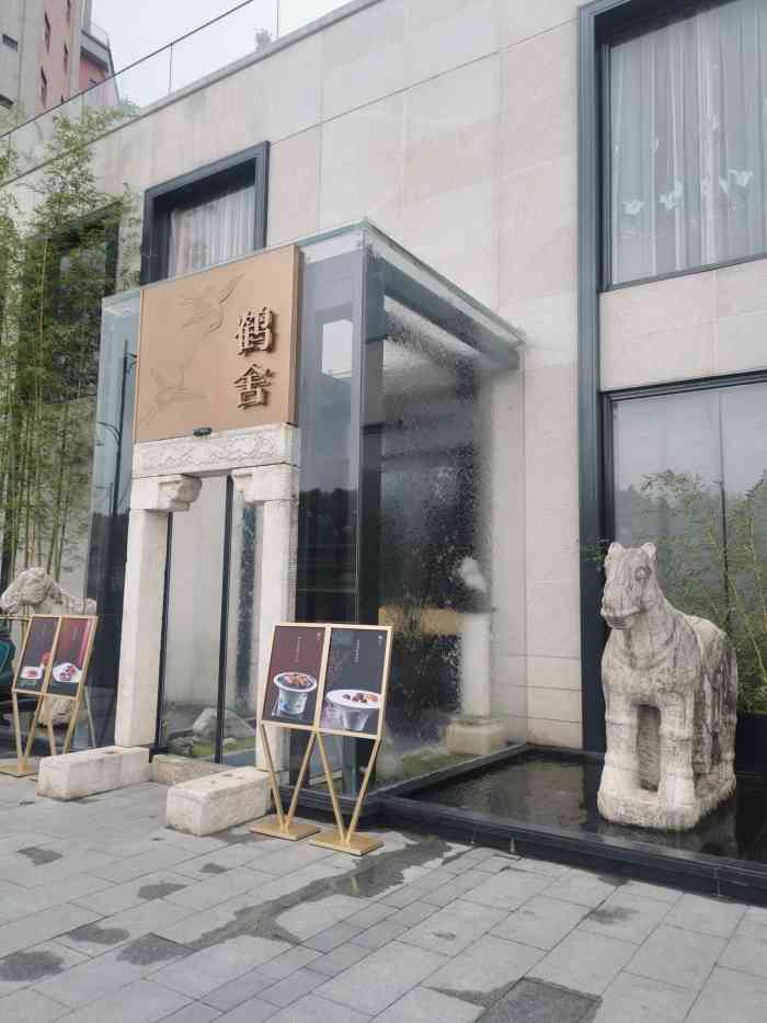 -大众点评移动版