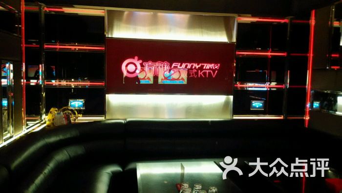 方糖ktv(太湖路店)-图片-合肥k歌-大众点评网