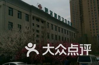 哈尔滨学校排名_哈尔滨德强学校图片(3)
