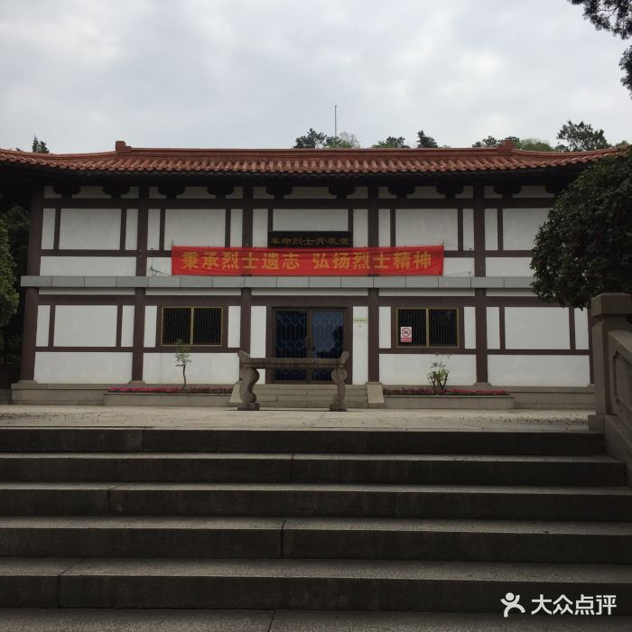 苏州烈士陵园图片 - 第1张
