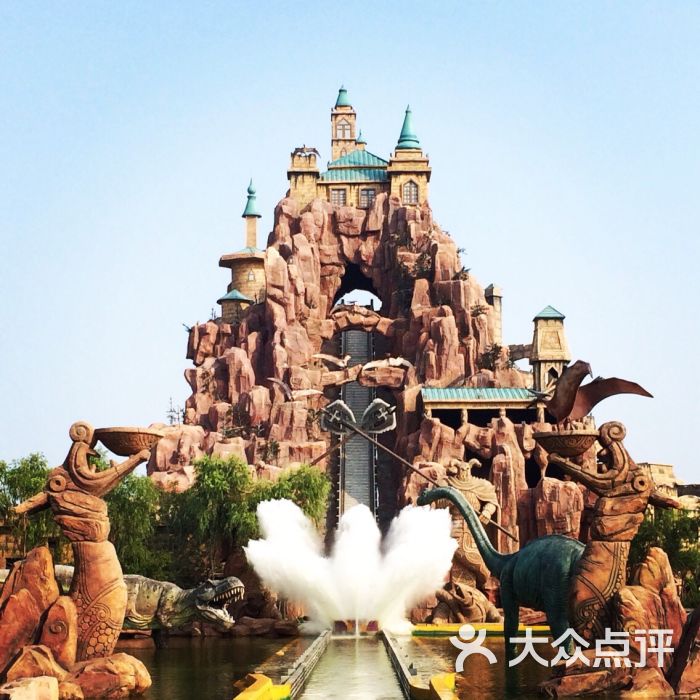 方特欢乐世界