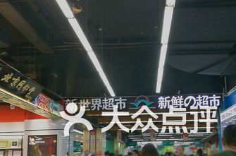 北京的商场排名_北京skp商场图片(3)