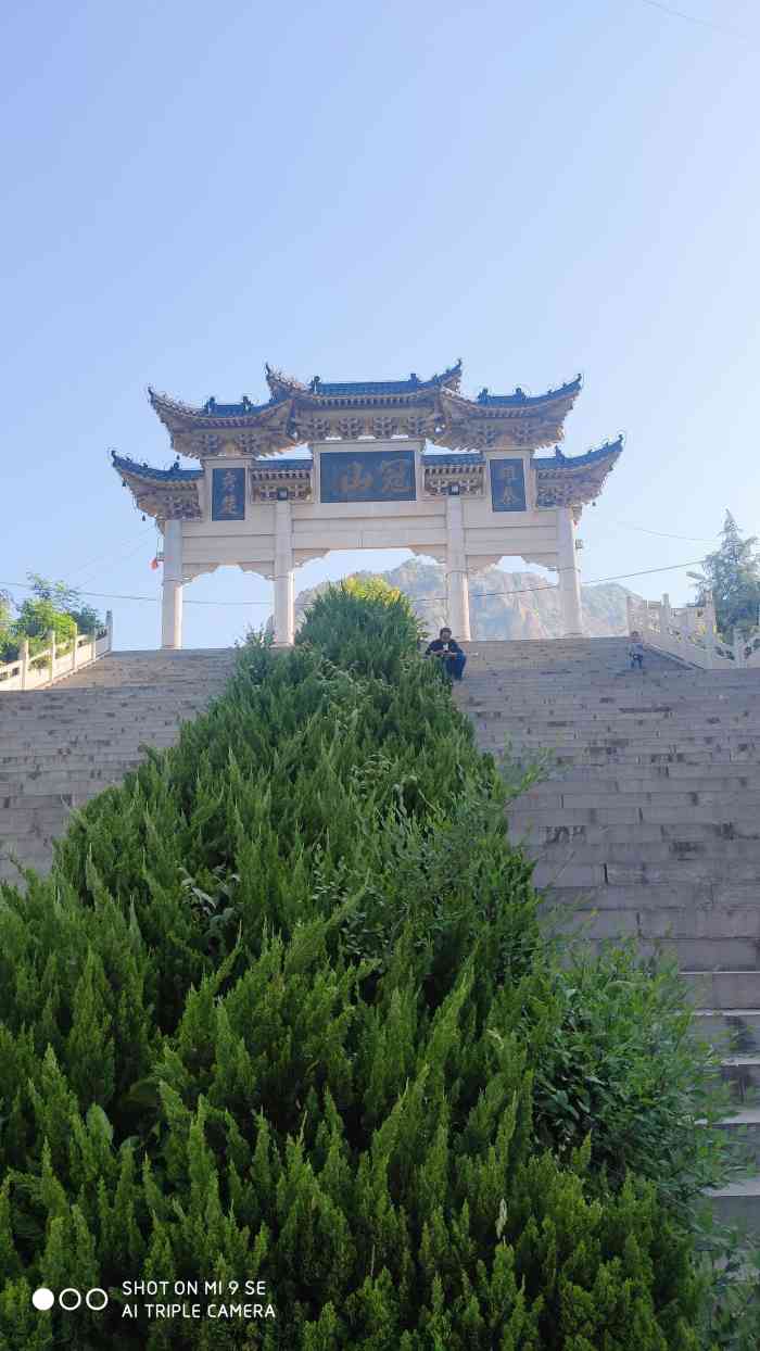 凤冠山自然风景区"凤冠山势参差嶙峋,危岩凌空,俊秀奇丽,遇.