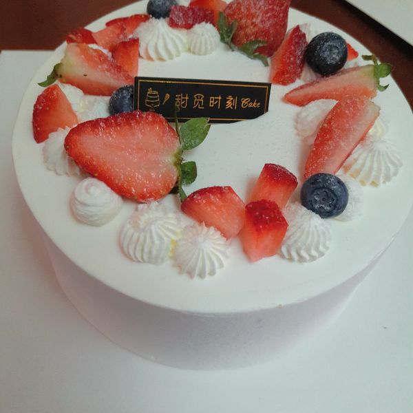 简约水果蛋糕