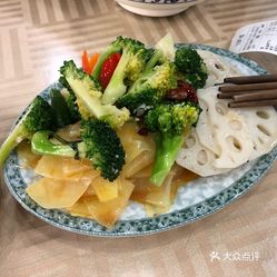 素拼凉菜
