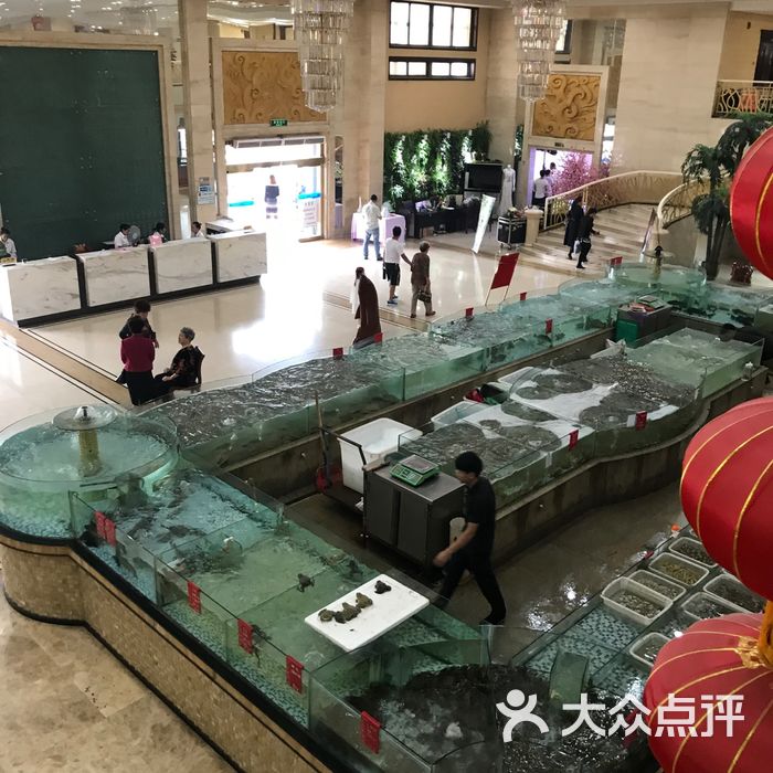 环美大酒楼