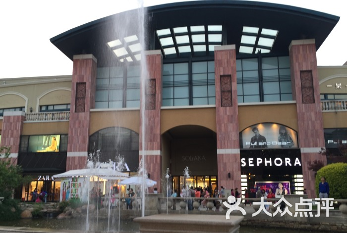 sephora(蓝色港湾店)图片 - 第39张