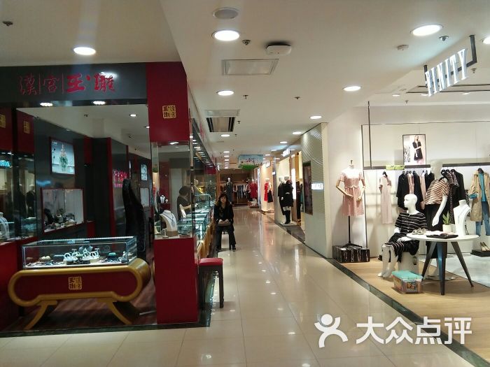 国商百货(辽宁路店)图片 第20张