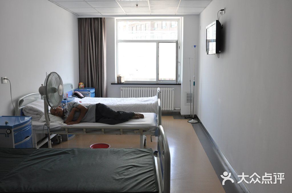 长春生修堂中医院住院部图片 第26张