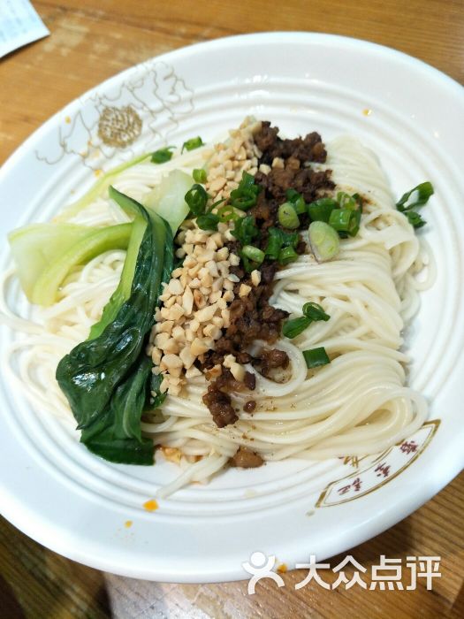蓉李记成都名小吃(西城都荟店)担担面图片 第1张