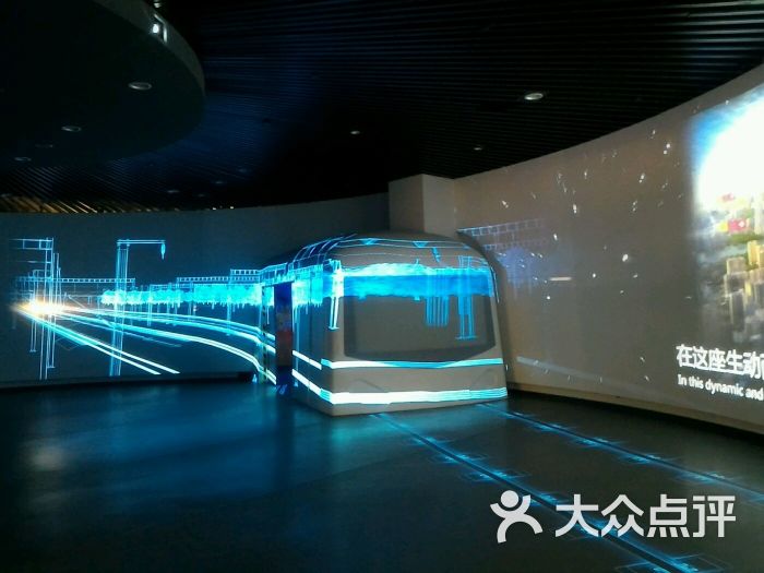 广州地铁博物馆-图片-广州周边游-大众点评网