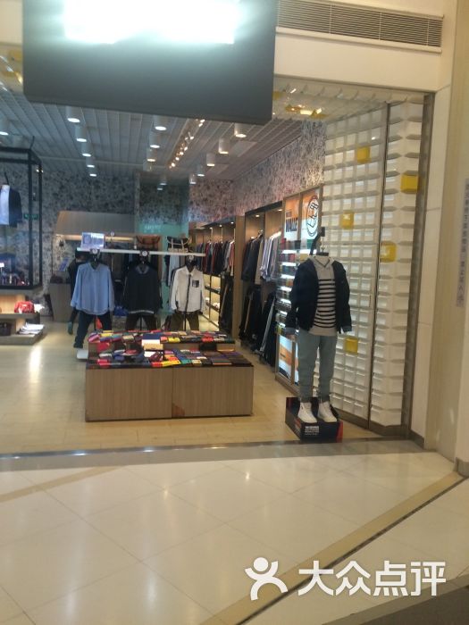 mastermind中国专卖店,mastermind world mastermind(西城都荟店)图片 - 第10张