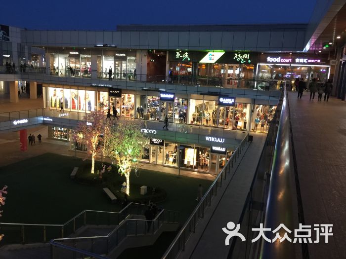 首创奥特莱斯图片 第1张