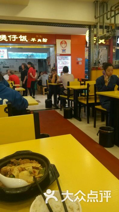 江北区 观音桥 小吃快餐 快餐简餐 千味寻黄焖鸡米饭(观音桥店) 默认