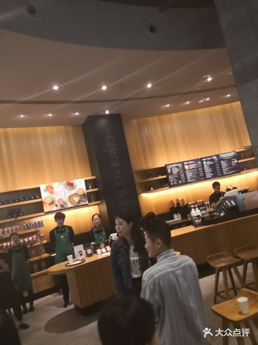 星巴克(华润万象汇店)图片 第203张