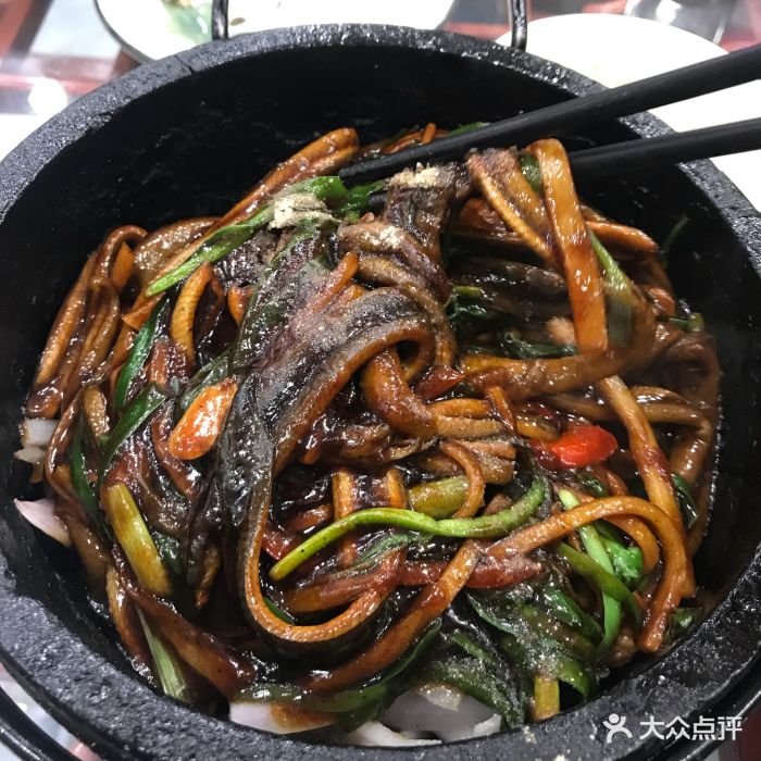 软兜长鱼
