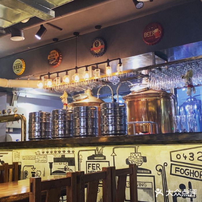 0432精酿啤酒体验馆(迎山店)图片