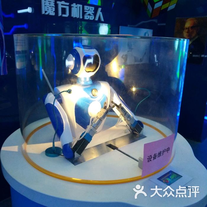 湖州市科技馆