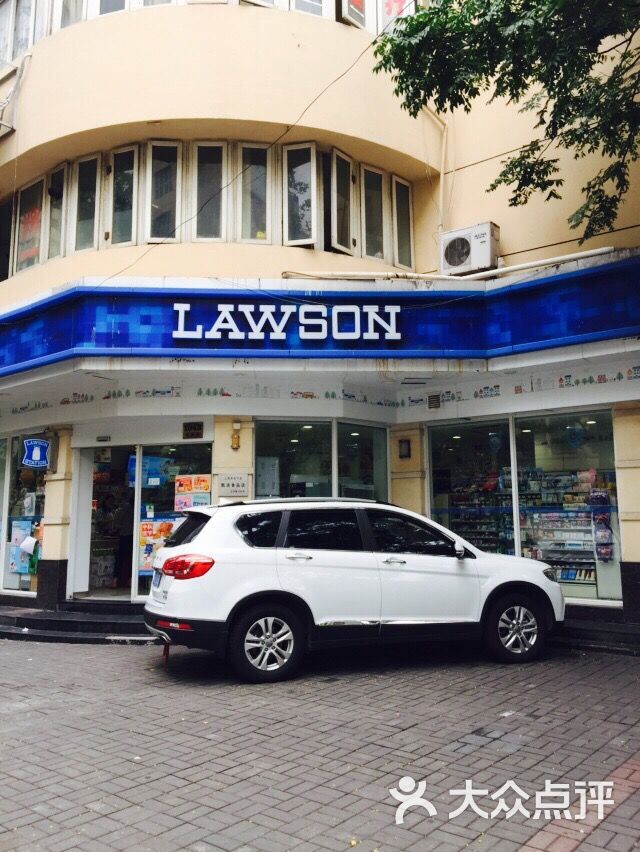 lawson罗森(兆丰世贸大厦店)罗森图片 第1张