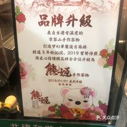 曲谱上面的弧线叫什么(3)